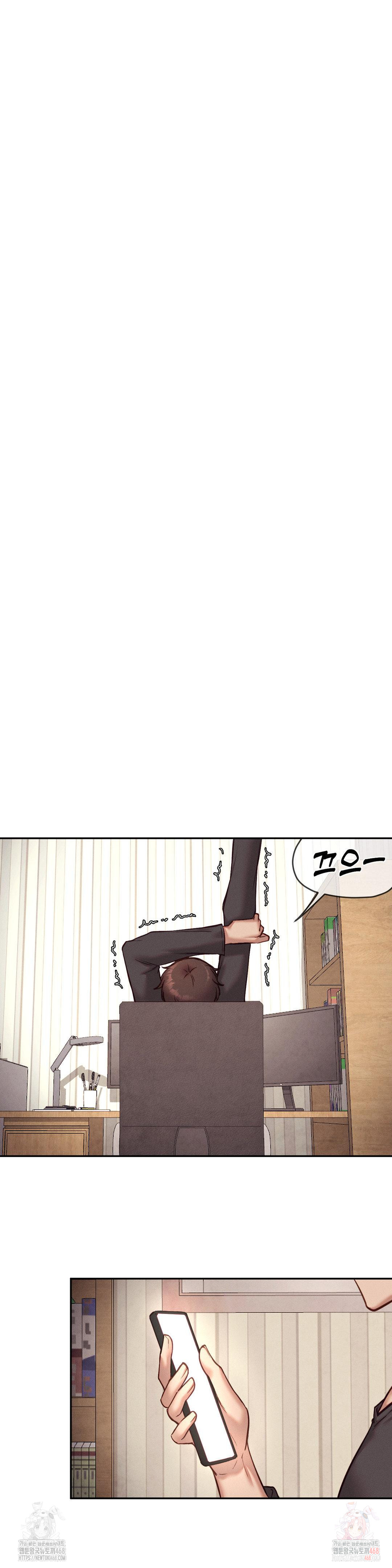 Gacha Girl Next Door Raw - Page 21