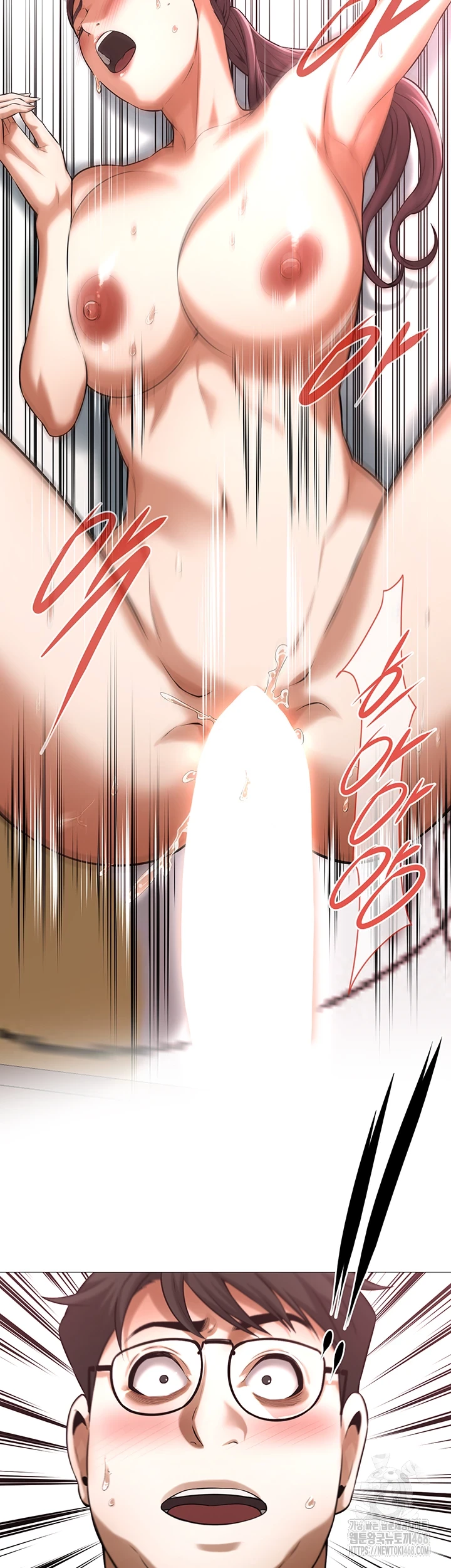 Bastard Raw - Page 17