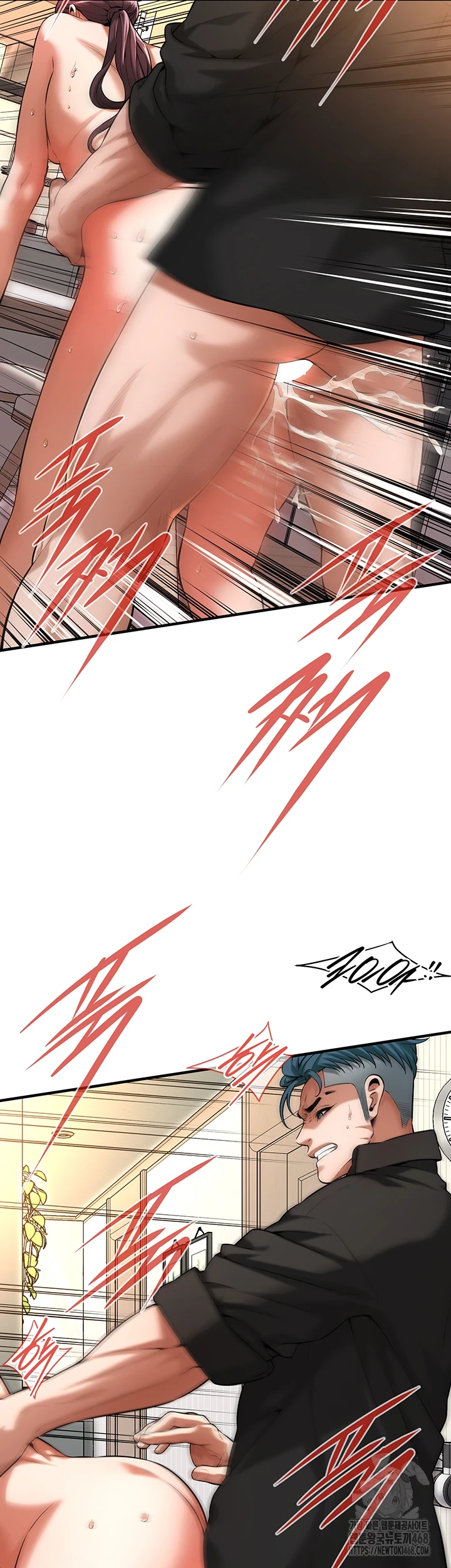 Bastard Raw - Page 3