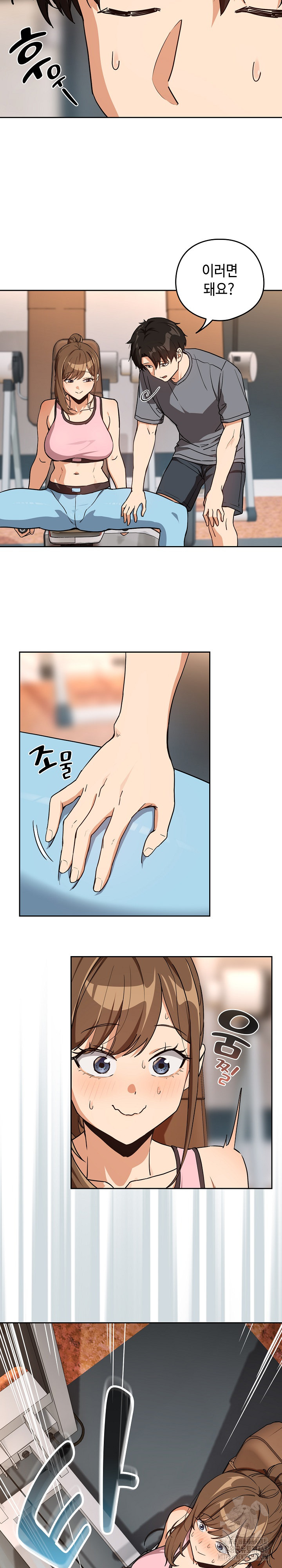 After Work Love Affairs Raw - Page 9