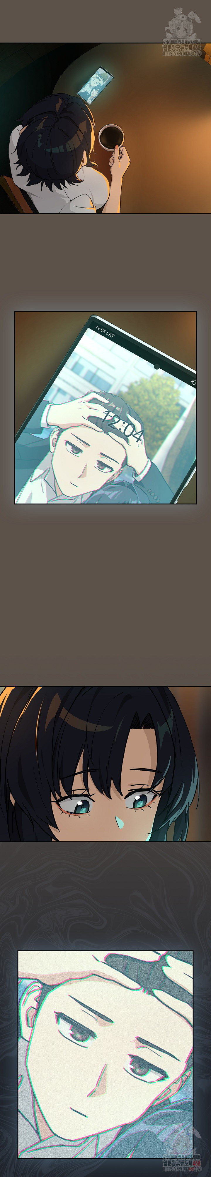 After Work Love Affairs Raw - Page 6