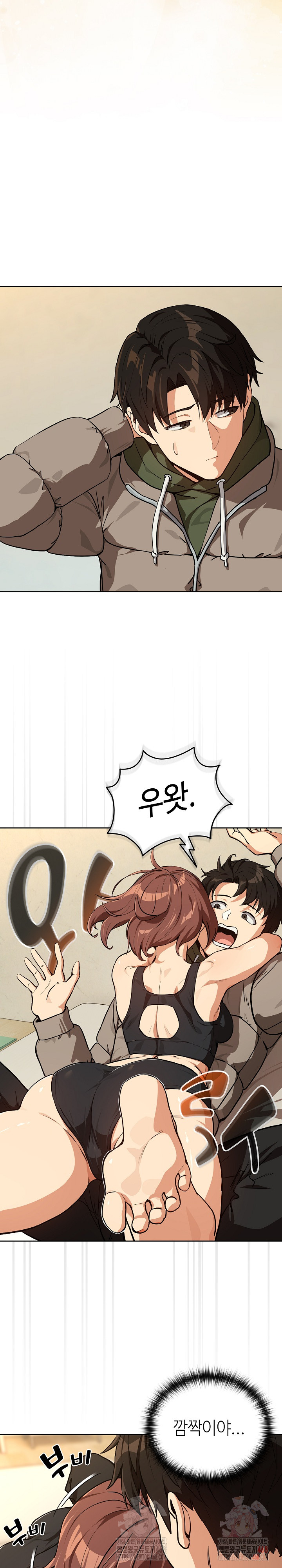 After Work Love Affairs Raw - Page 20
