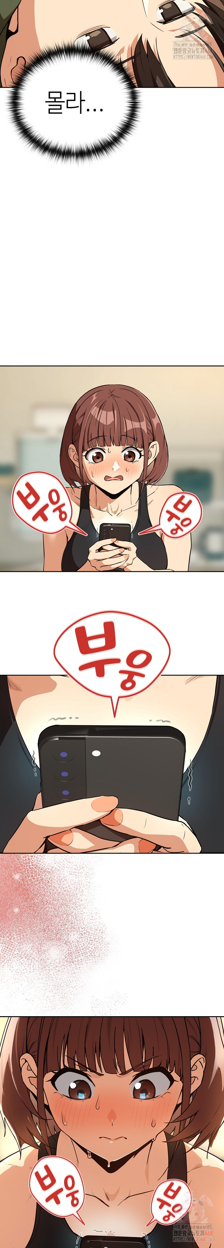 After Work Love Affairs Raw - Page 6