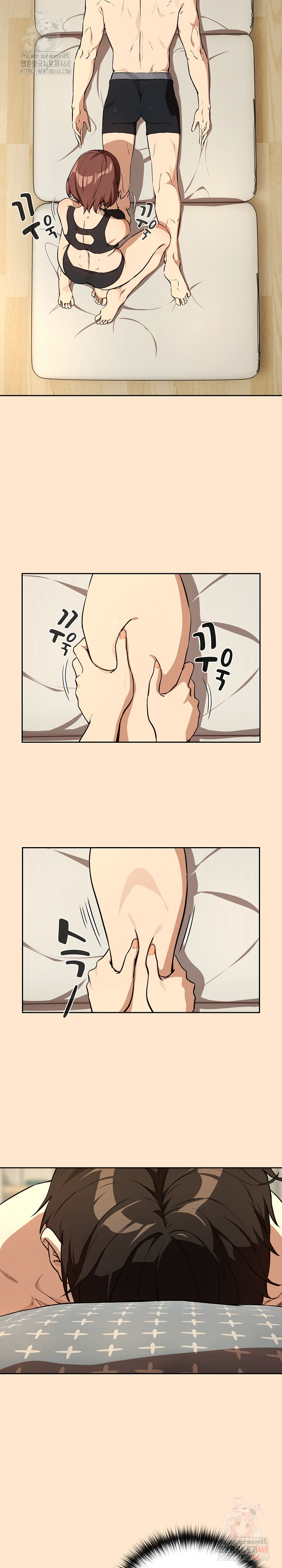 After Work Love Affairs Raw - Page 13