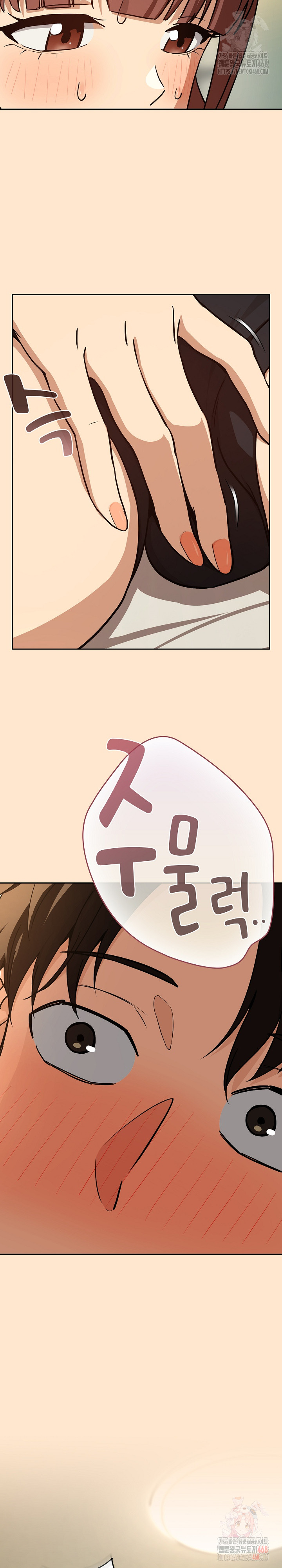 After Work Love Affairs Raw - Page 17
