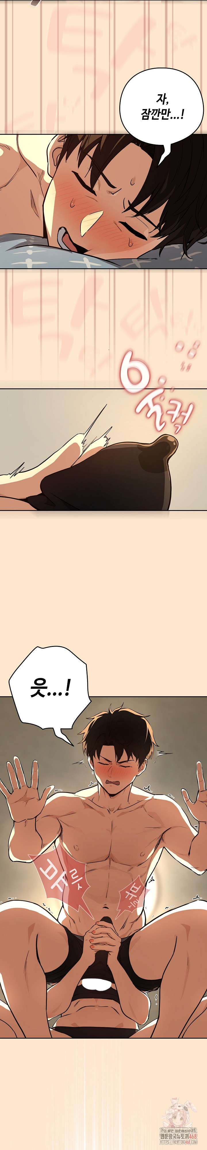 After Work Love Affairs Raw - Page 22