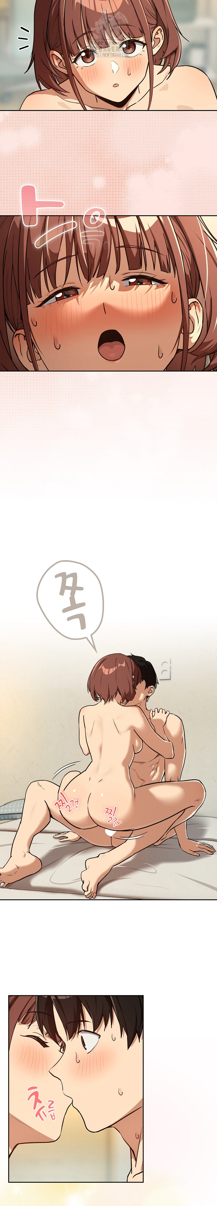 After Work Love Affairs Raw - Page 13