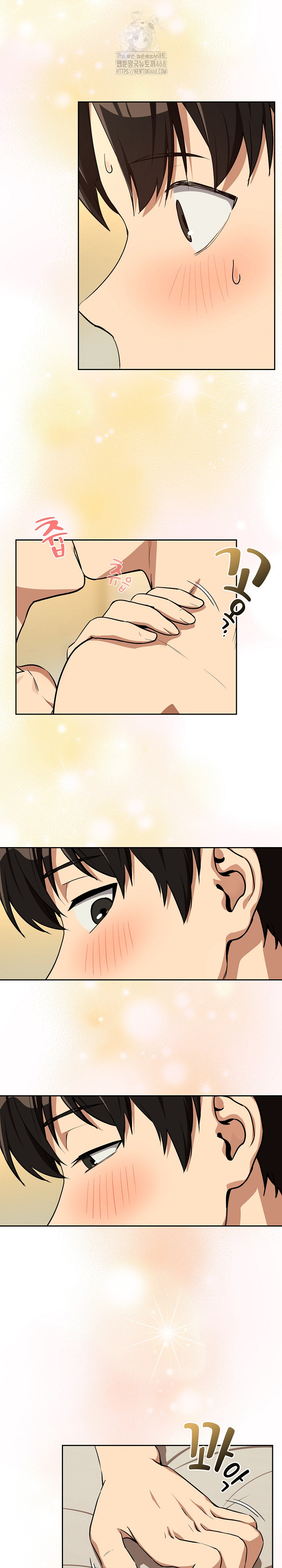 After Work Love Affairs Raw - Page 14