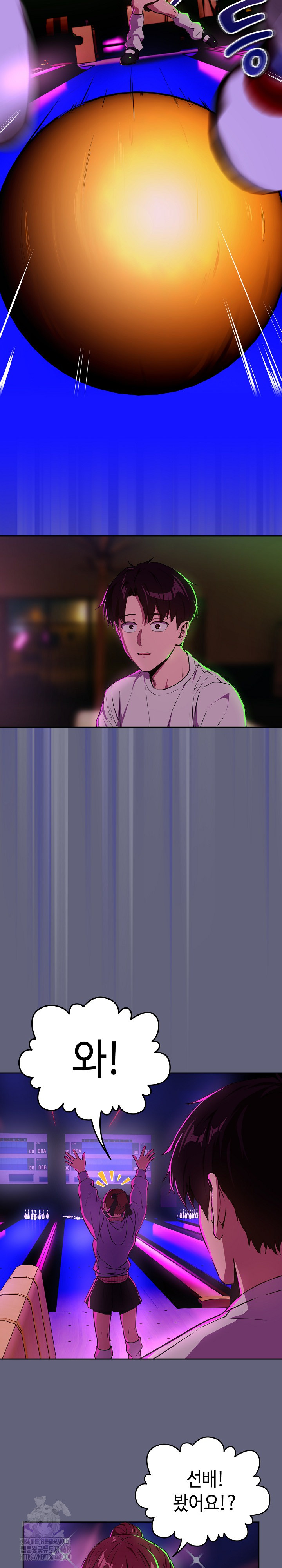 After Work Love Affairs Raw - Page 9