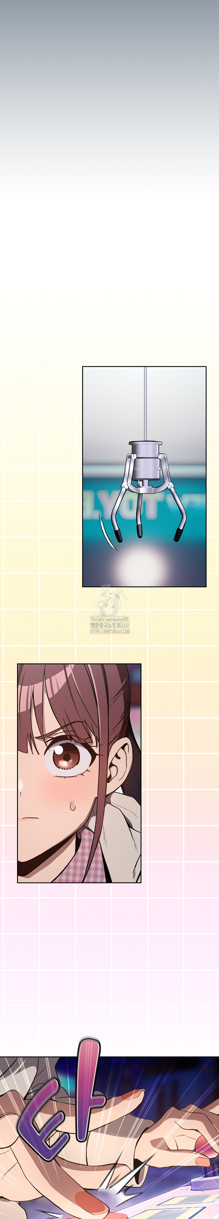 After Work Love Affairs Raw - Page 4