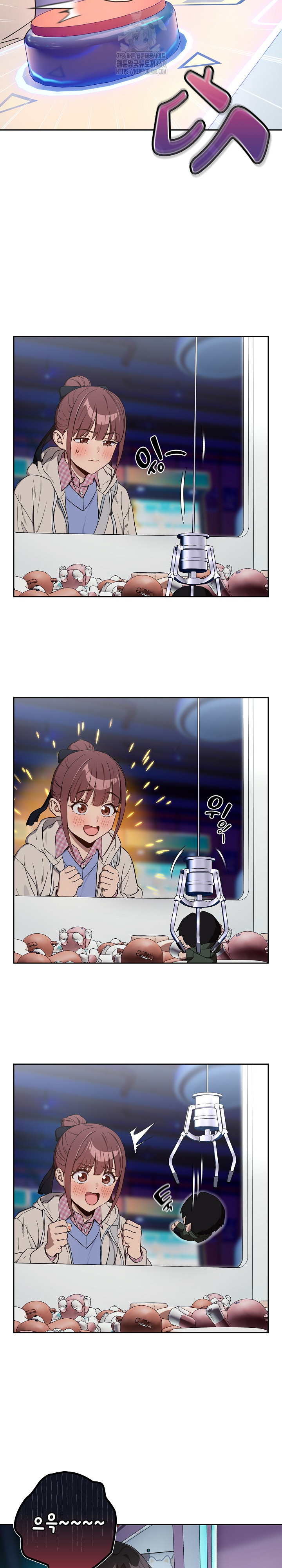 After Work Love Affairs Raw - Page 5