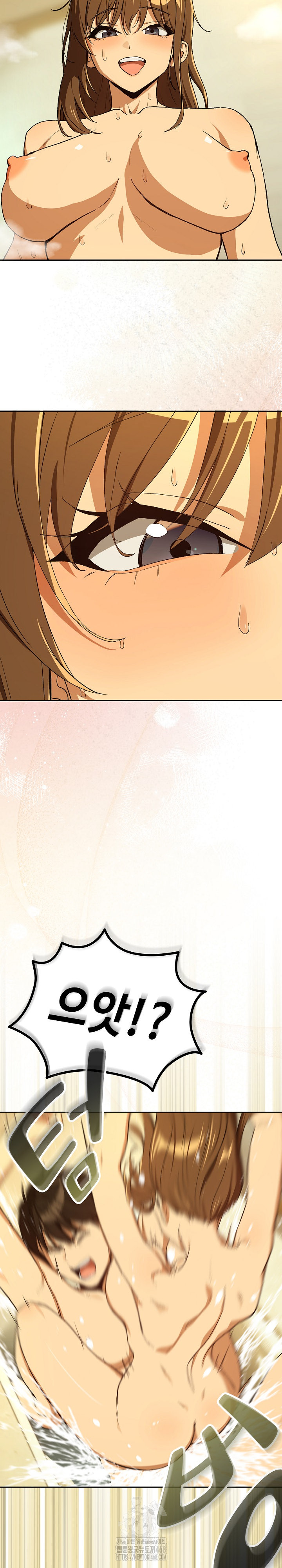 After Work Love Affairs Raw - Page 19
