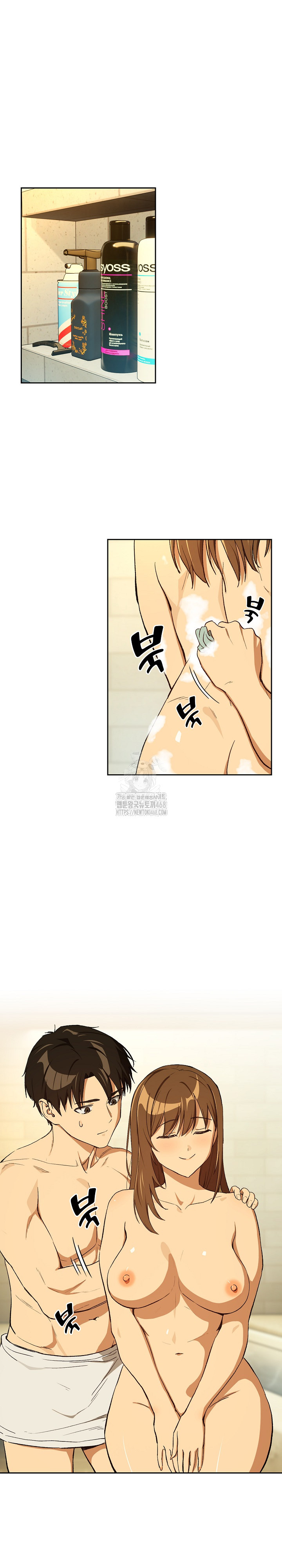 After Work Love Affairs Raw - Page 2