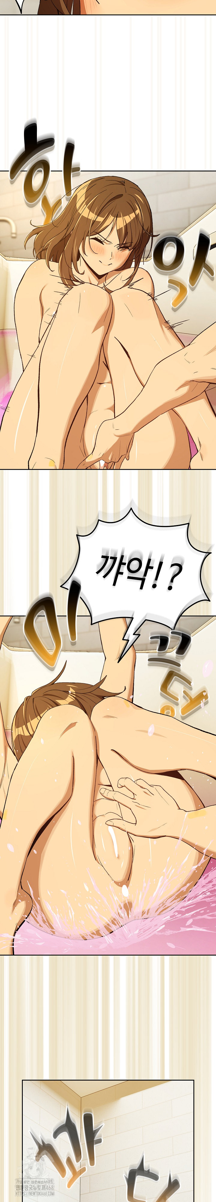After Work Love Affairs Raw - Page 15