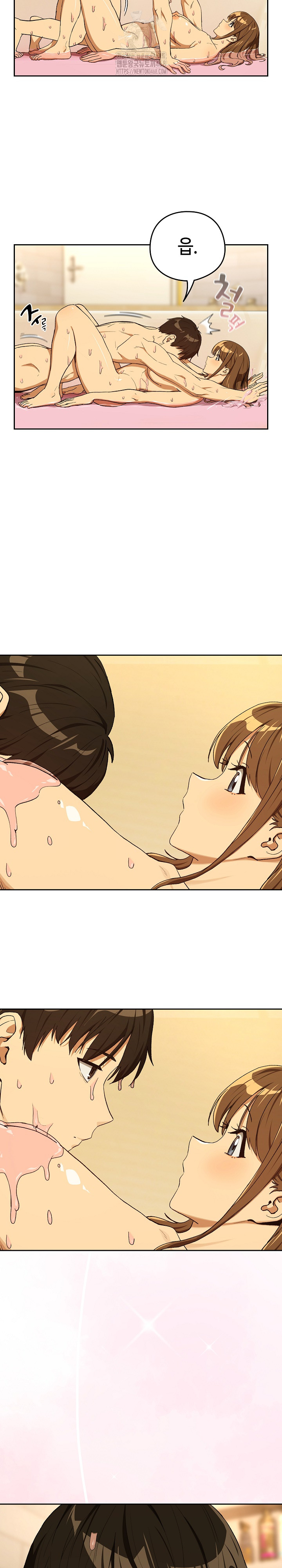 After Work Love Affairs Raw - Page 5