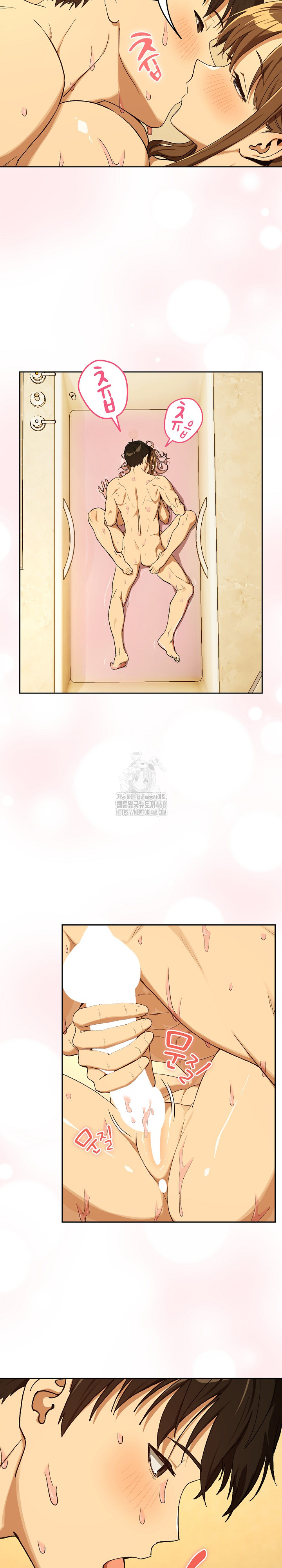 After Work Love Affairs Raw - Page 8
