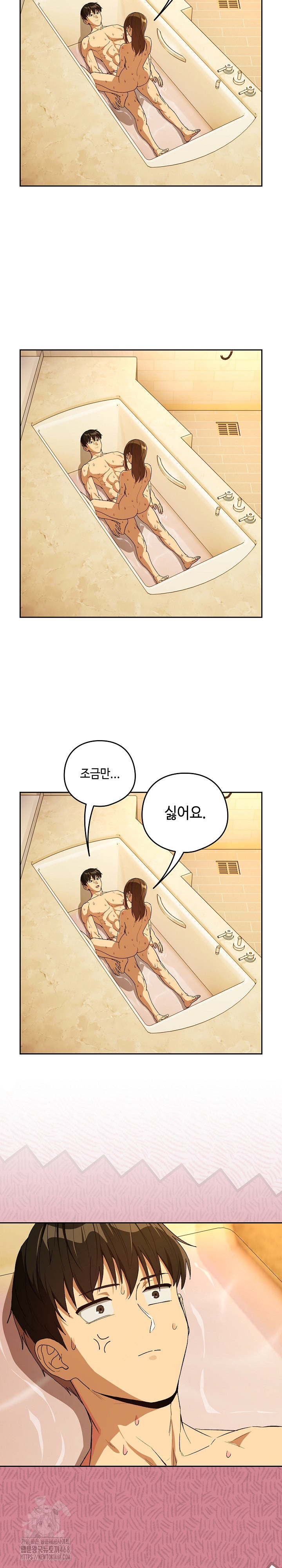 After Work Love Affairs Raw - Page 15