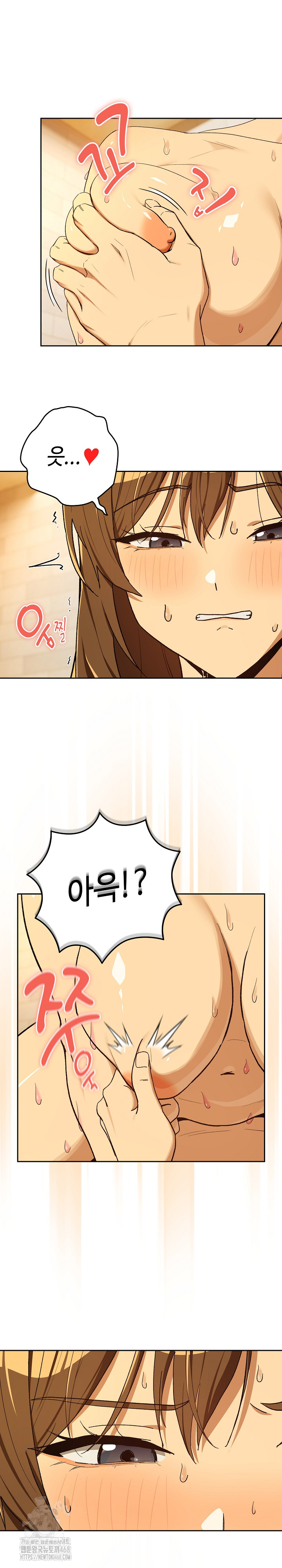 After Work Love Affairs Raw - Page 18