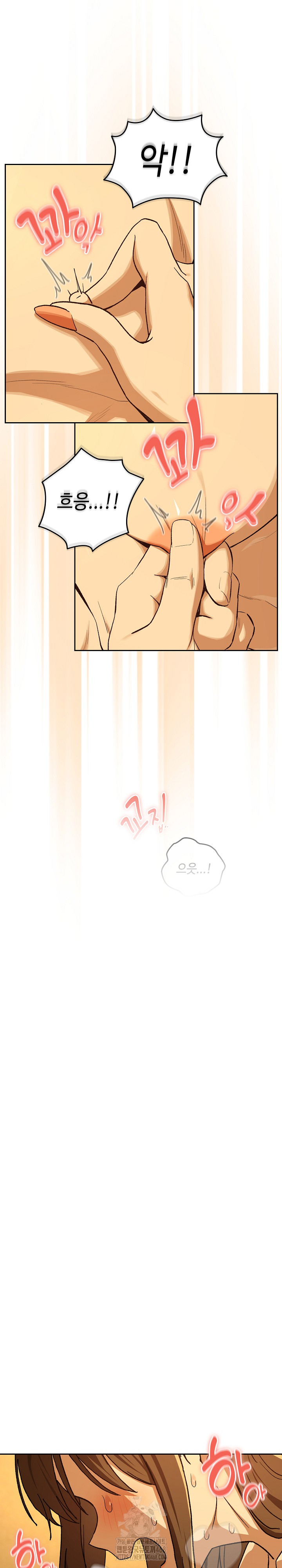 After Work Love Affairs Raw - Page 19