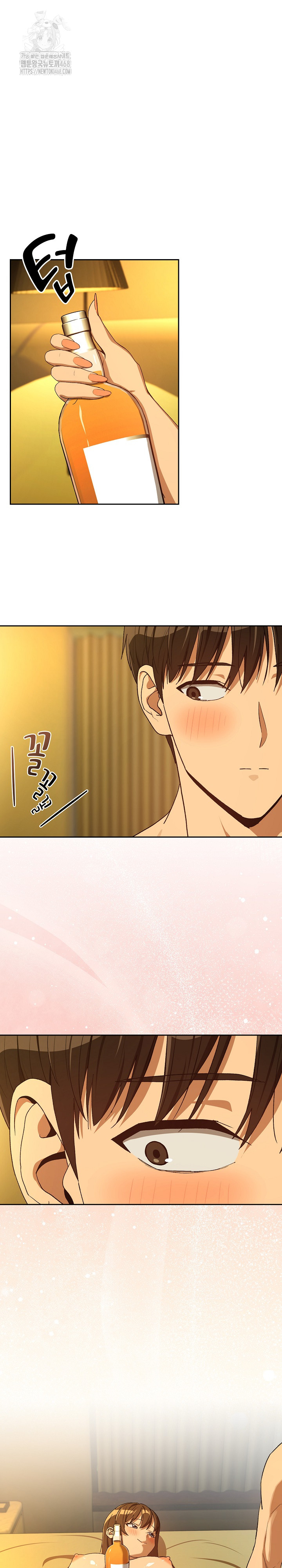 After Work Love Affairs Raw - Page 15