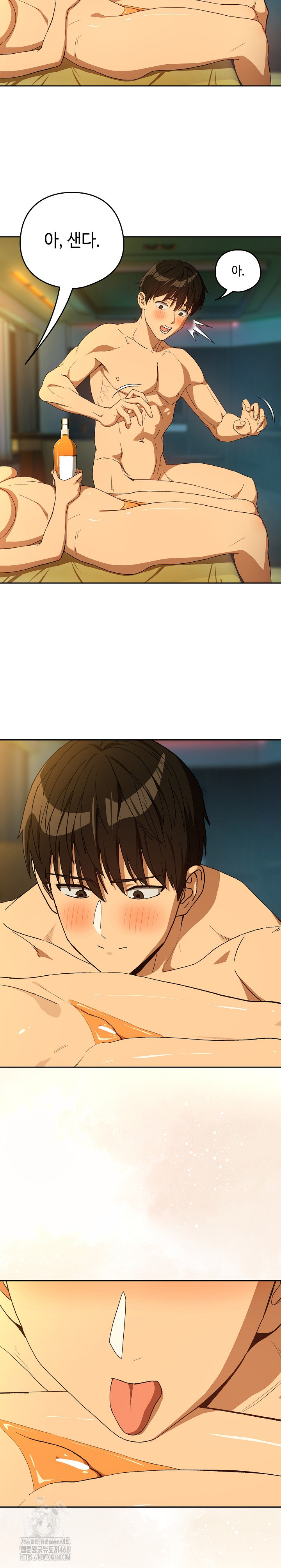 After Work Love Affairs Raw - Page 17