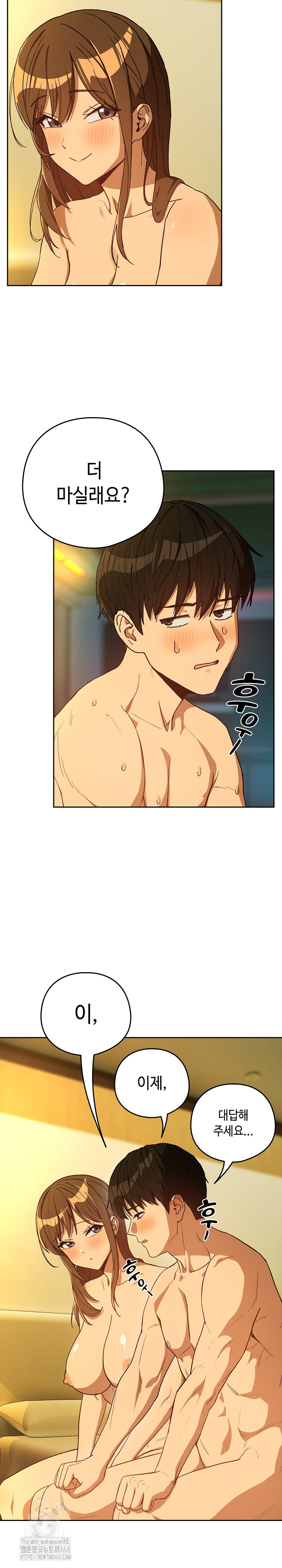 After Work Love Affairs Raw - Page 5