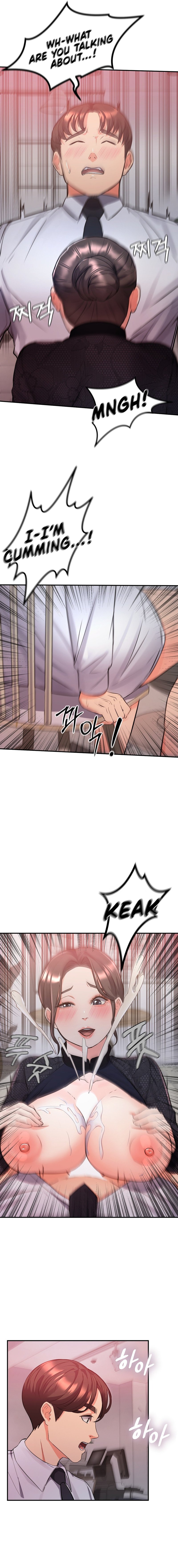 My Pillow Business Begins! - Page 14