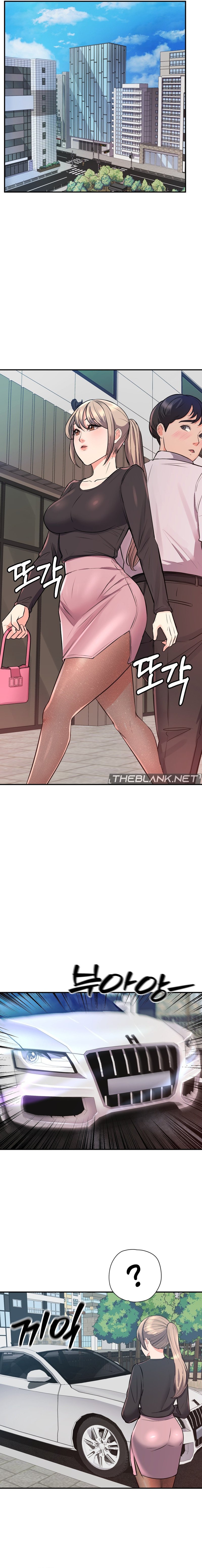 My Pillow Business Begins! - Page 18