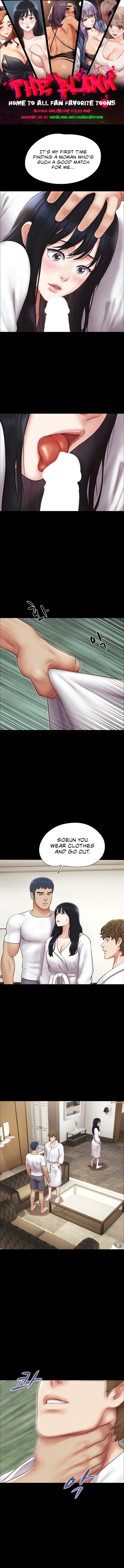 Soeun - Page 1