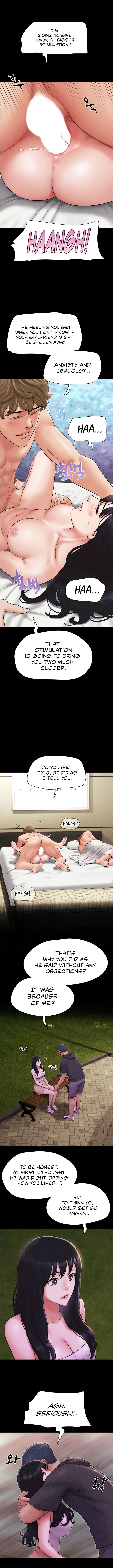 Soeun - Page 12