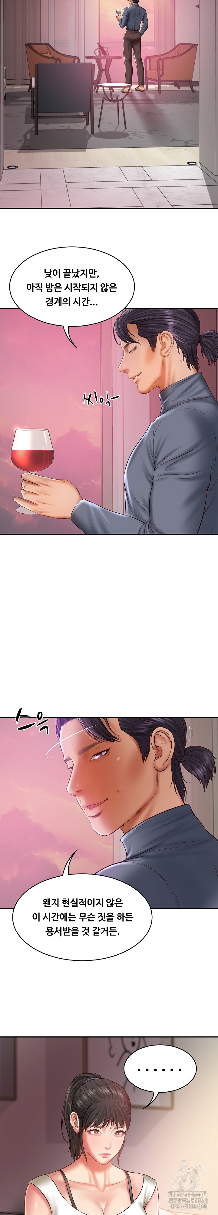 The Billionaire’s Monster Cock Son-In-Law Raw - Page 27