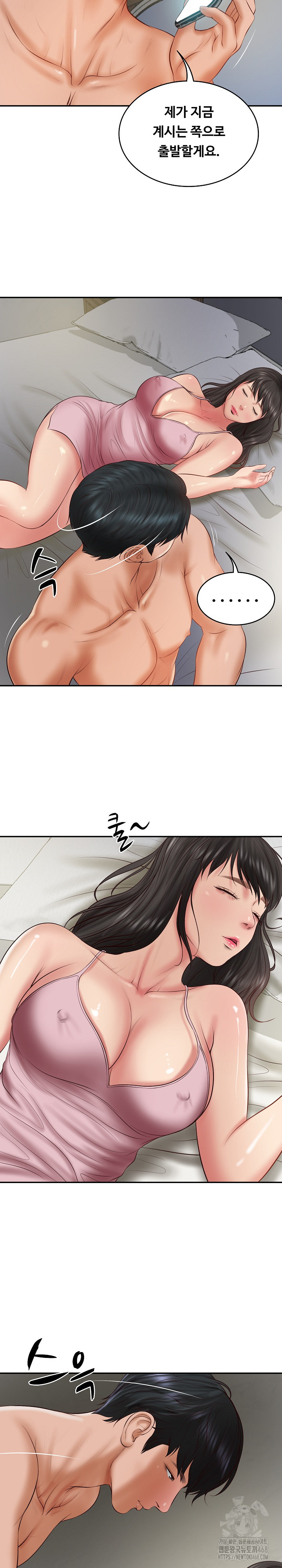 The Billionaire’s Monster Cock Son-In-Law Raw - Page 30