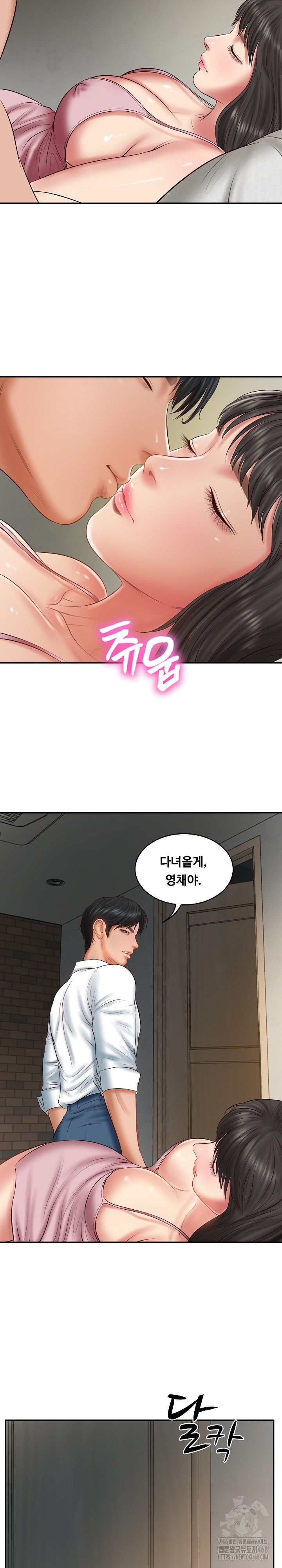 The Billionaire’s Monster Cock Son-In-Law Raw - Page 31