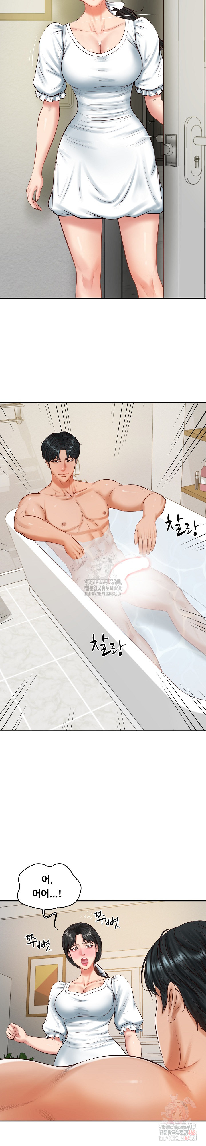 The Billionaire’s Monster Cock Son-In-Law Raw - Page 10