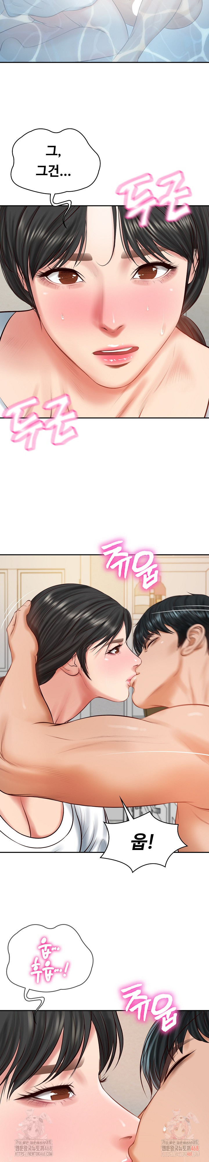 The Billionaire’s Monster Cock Son-In-Law Raw - Page 17