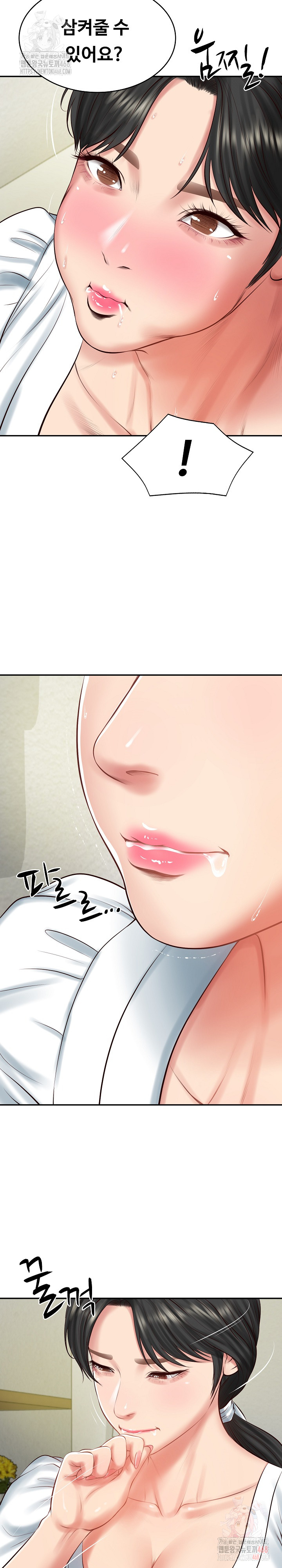 The Billionaire’s Monster Cock Son-In-Law Raw - Page 24