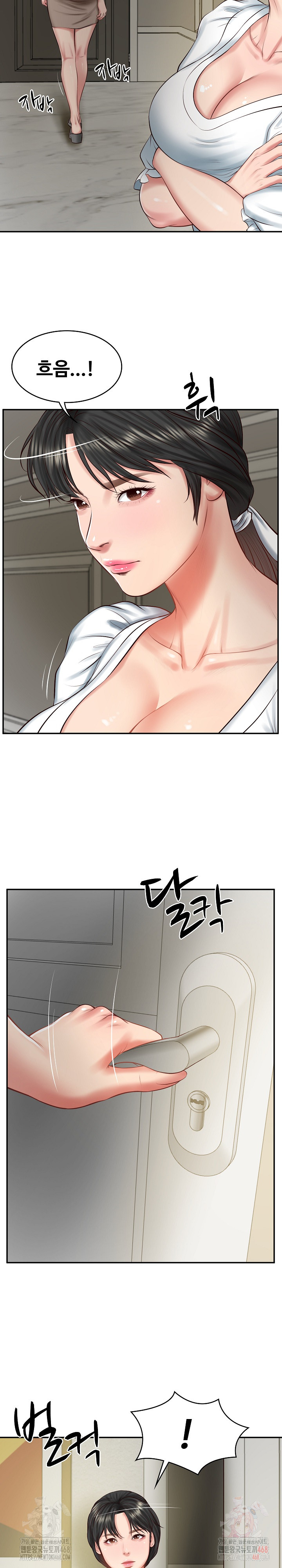 The Billionaire’s Monster Cock Son-In-Law Raw - Page 9