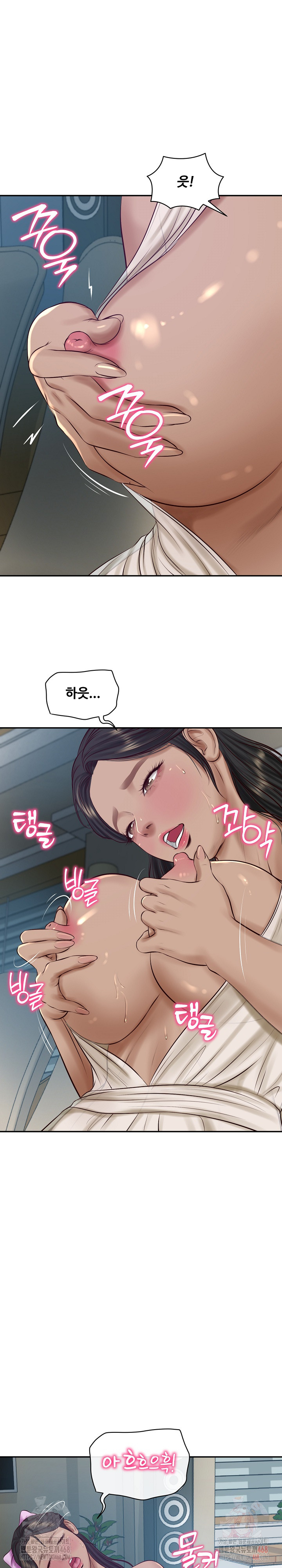 The Billionaire’s Monster Cock Son-In-Law Raw - Page 13