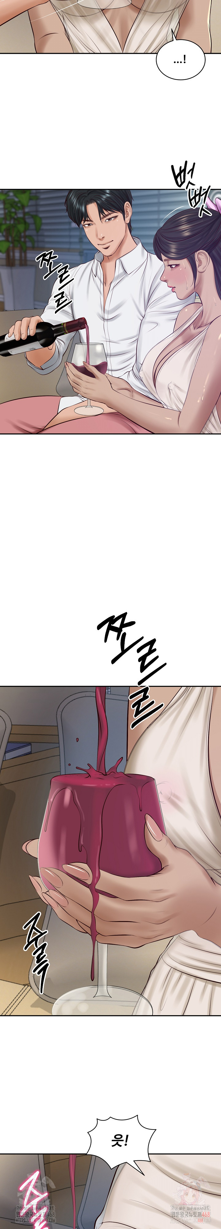 The Billionaire’s Monster Cock Son-In-Law Raw - Page 27