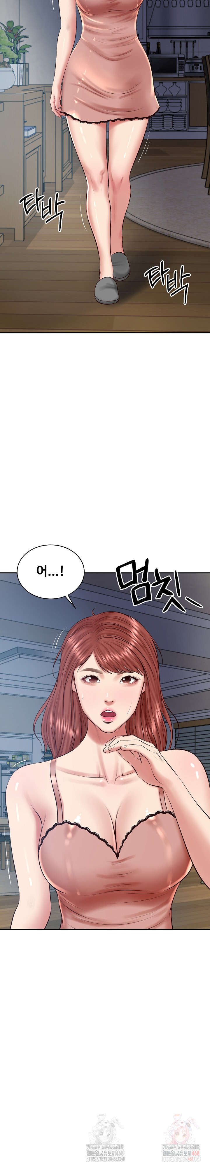 The Billionaire’s Monster Cock Son-In-Law Raw - Page 29