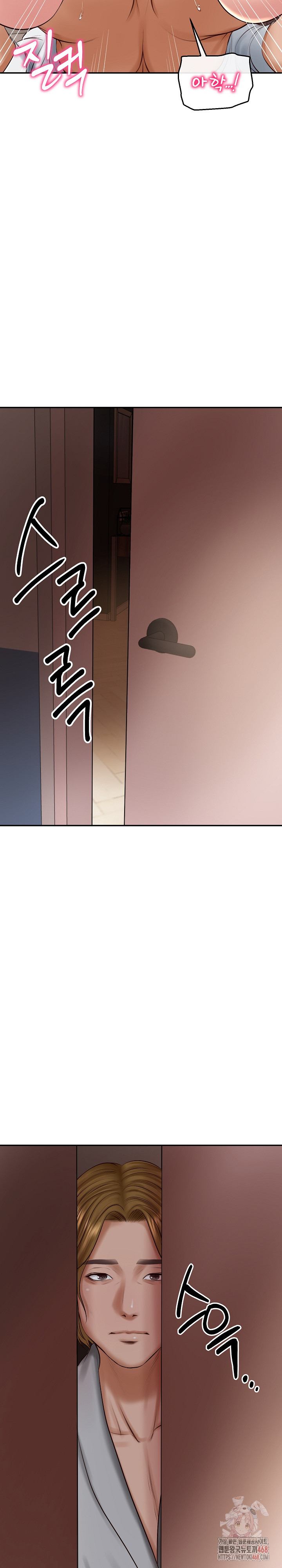 The Billionaire’s Monster Cock Son-In-Law Raw - Page 23