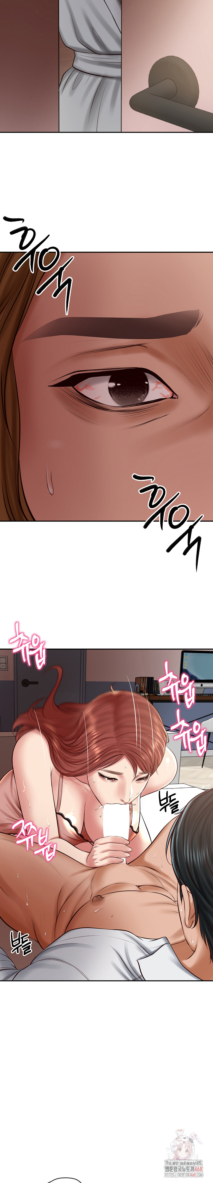 The Billionaire’s Monster Cock Son-In-Law Raw - Page 24