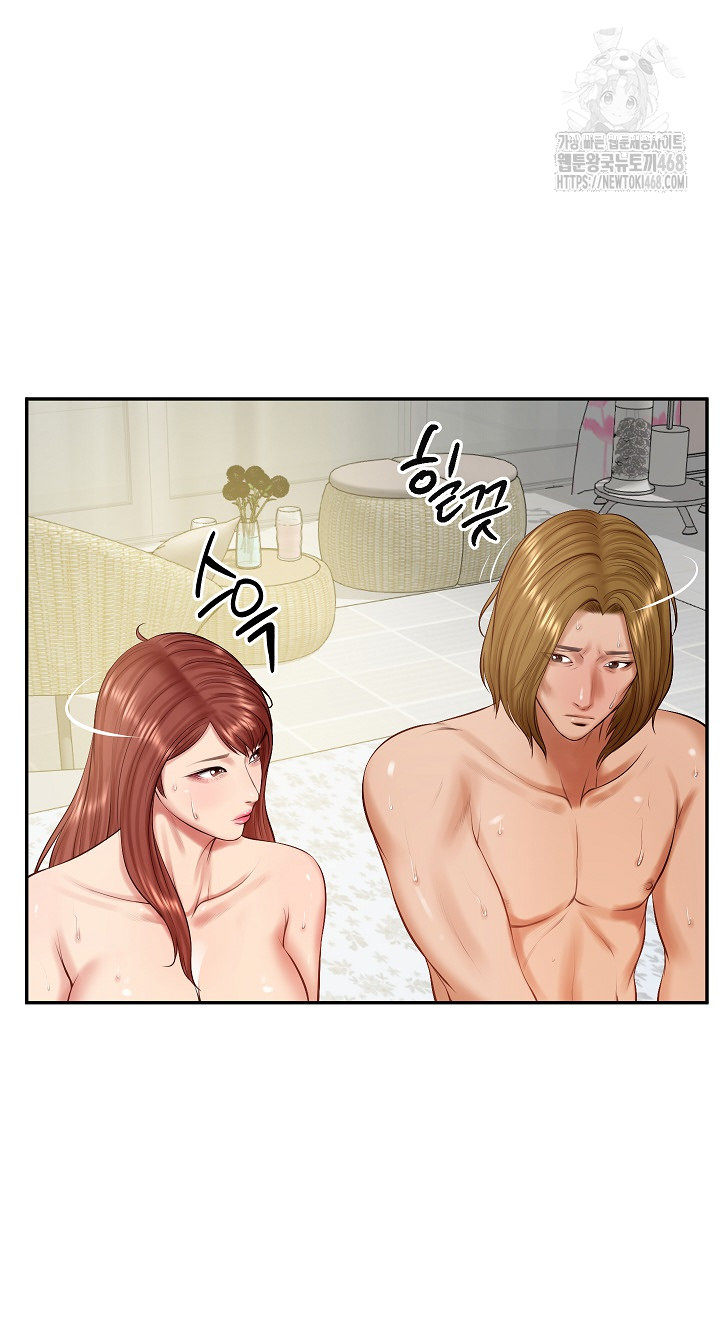 The Billionaire’s Monster Cock Son-In-Law Raw - Page 16