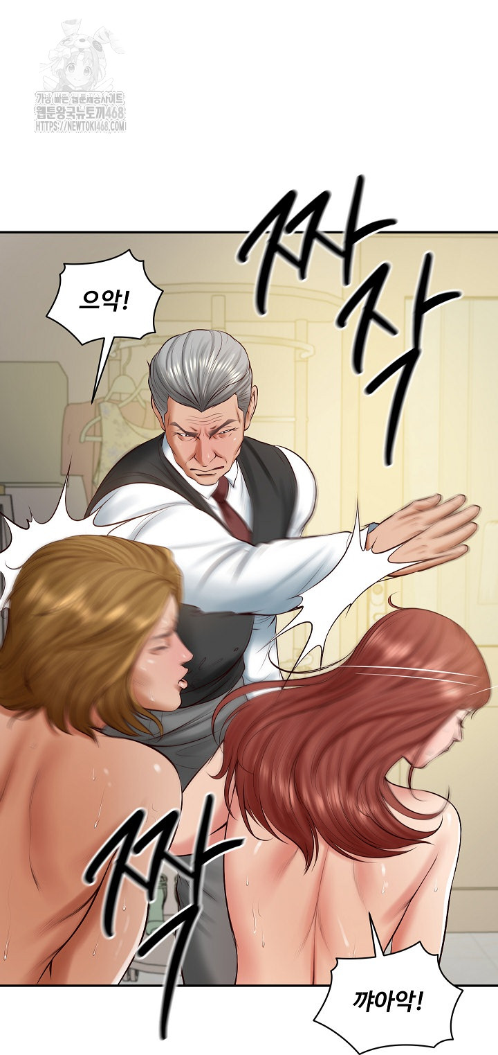 The Billionaire’s Monster Cock Son-In-Law Raw - Page 19