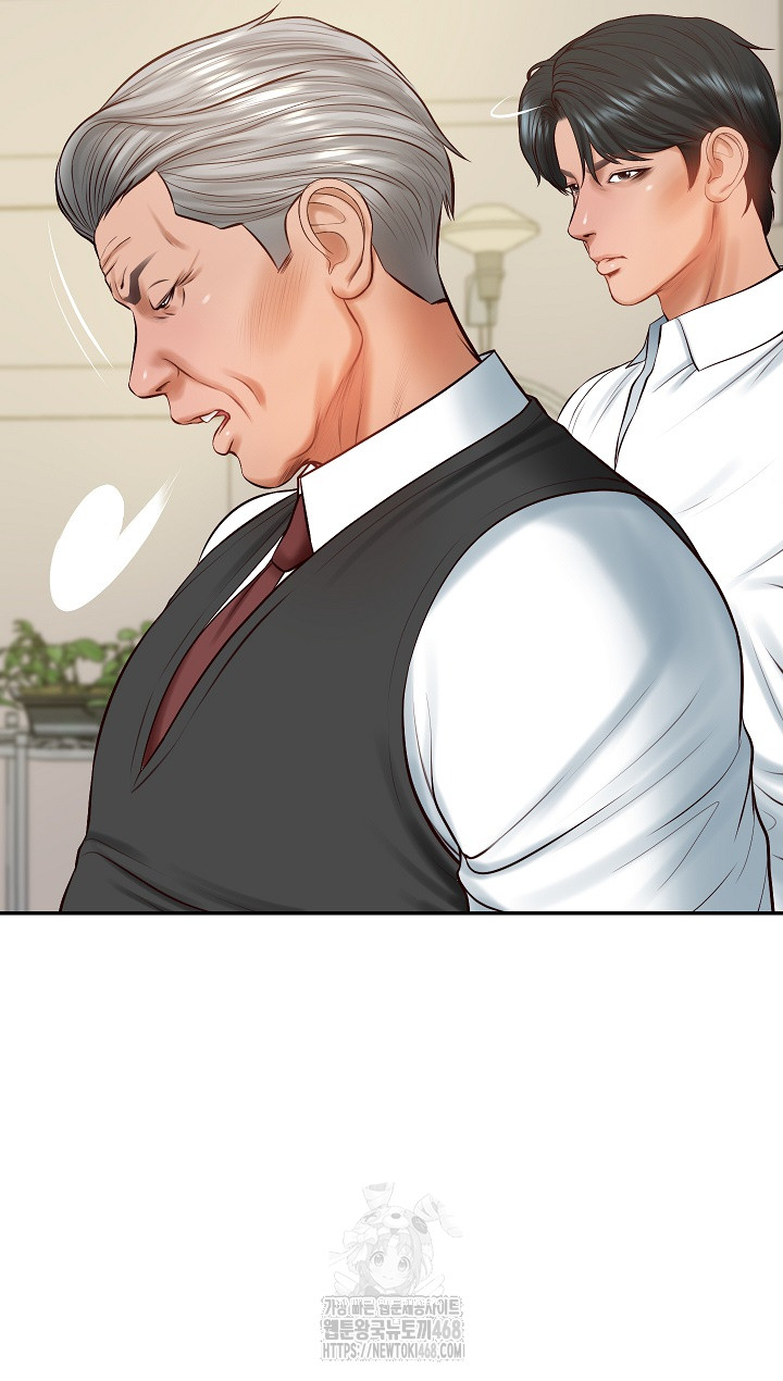 The Billionaire’s Monster Cock Son-In-Law Raw - Page 30