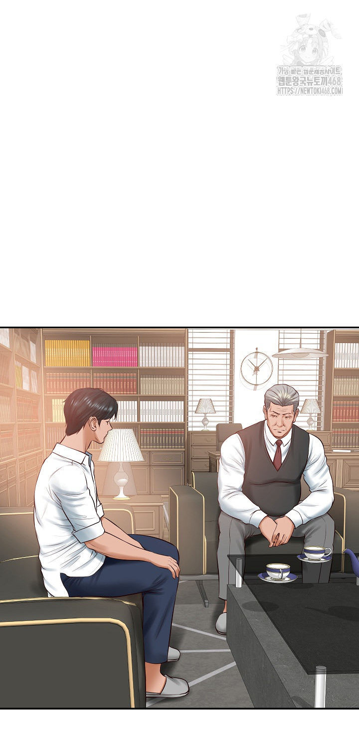 The Billionaire’s Monster Cock Son-In-Law Raw - Page 39