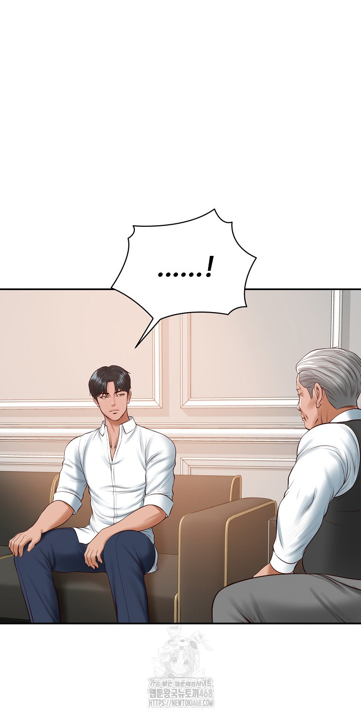 The Billionaire’s Monster Cock Son-In-Law Raw - Page 58