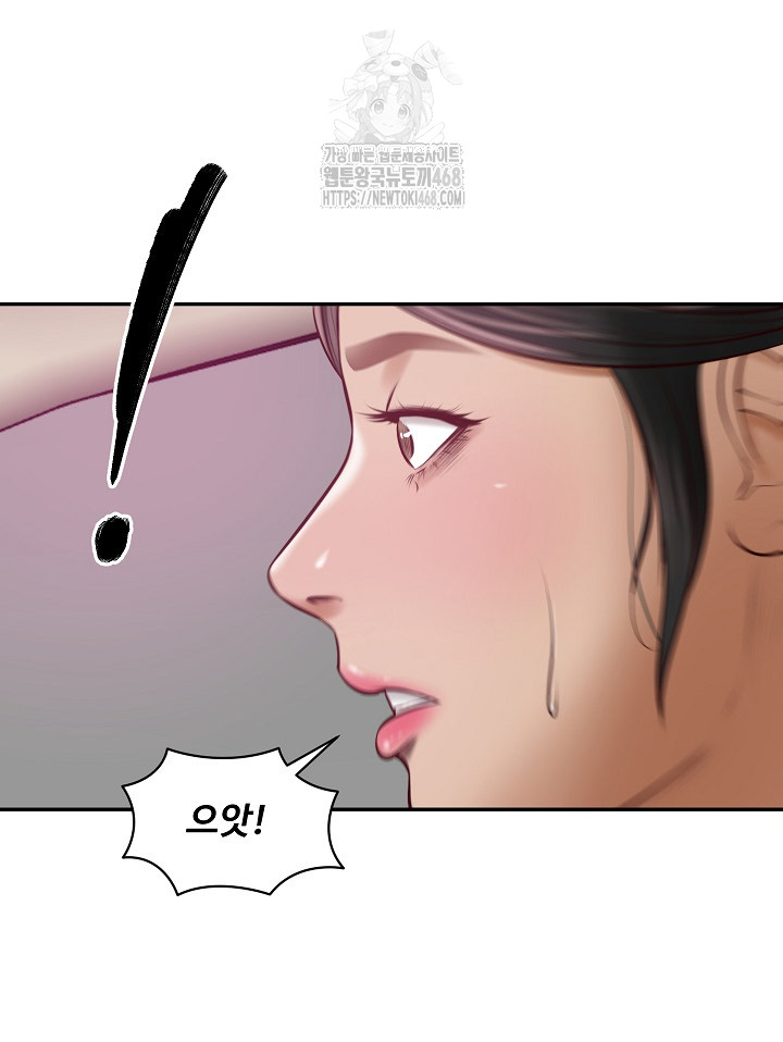 The Billionaire’s Monster Cock Son-In-Law Raw - Page 69