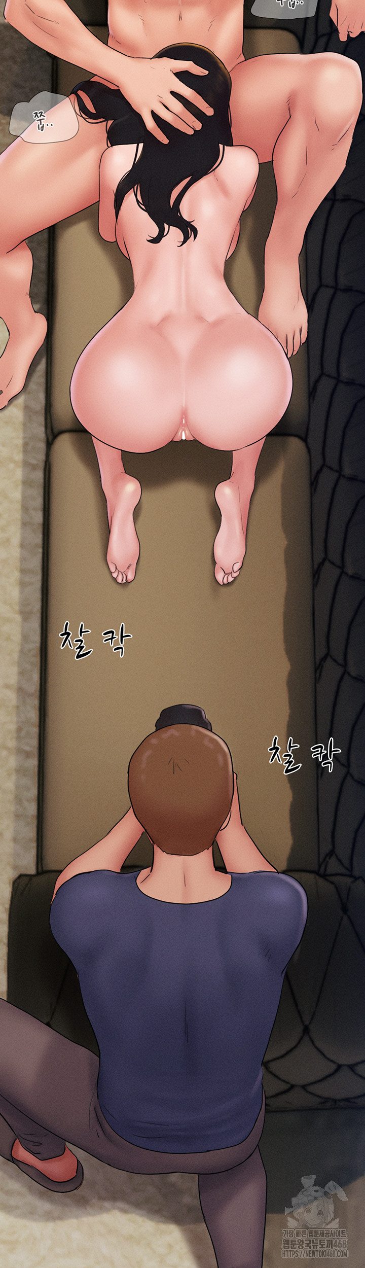 So-Eun Raw - Page 53