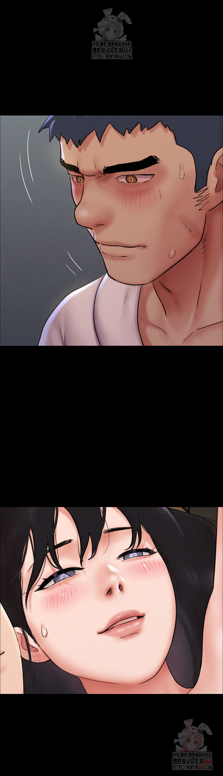 So-Eun Raw - Page 21